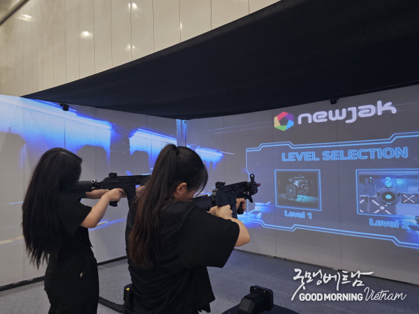 온라인 카지노