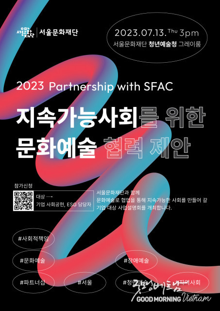 온라인 카지노
