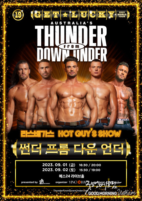 카지노 게임