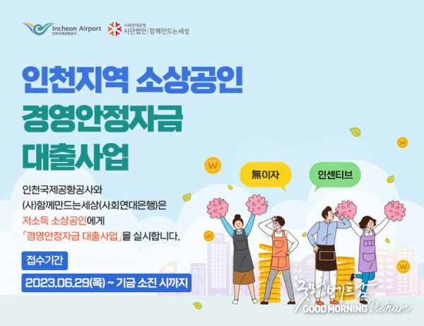 꽁 머니 카지노 3 만