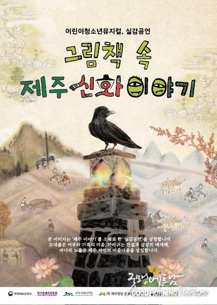 카지노 룰렛 사이트