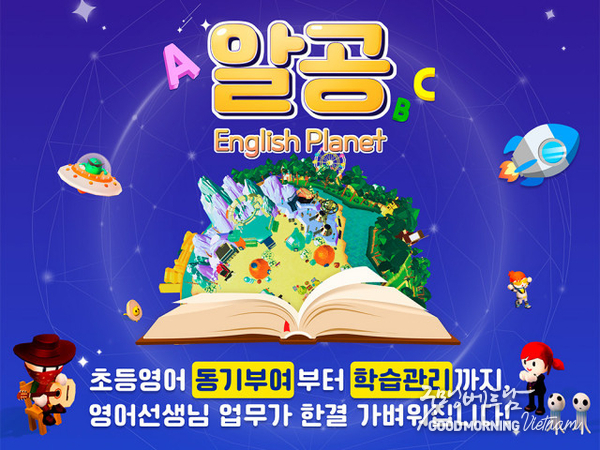 메이저사이트