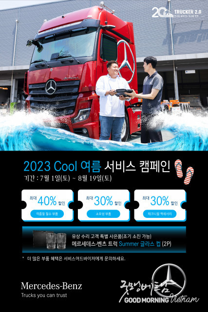 카지노 사이트 추천