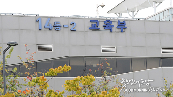 카지노사이트