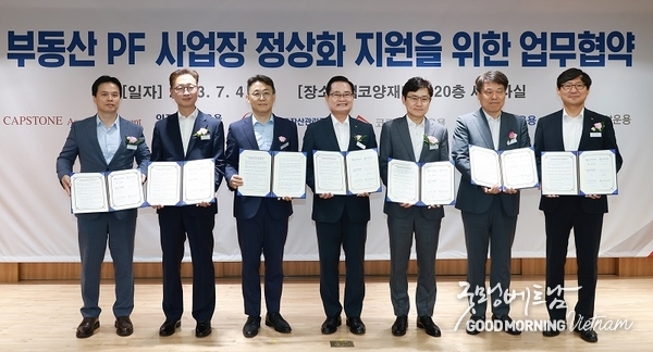 우리 카지노추천