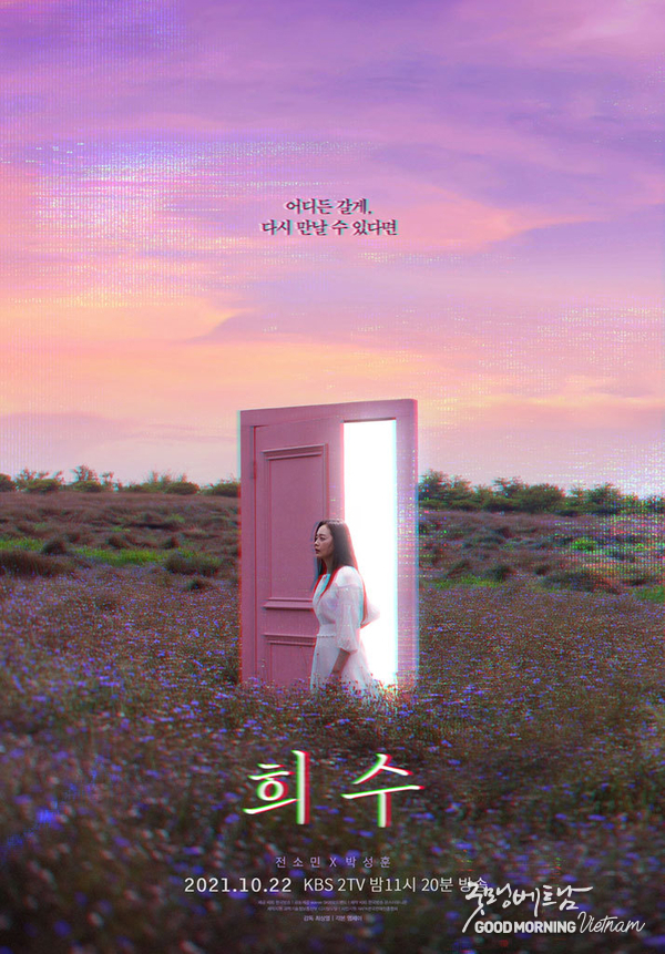 온라인 카지노 합법 사이트