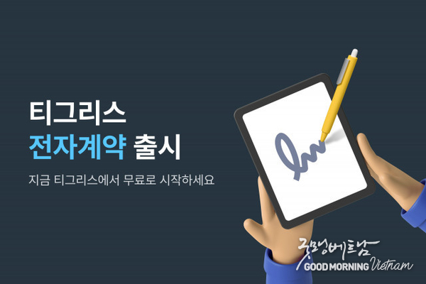 카지노 사이트 추천