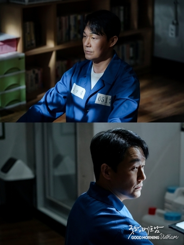우리 카지노