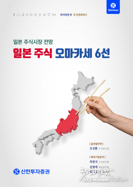 카지노 사이트 추천