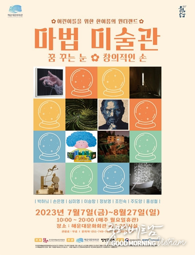 메이저사이트