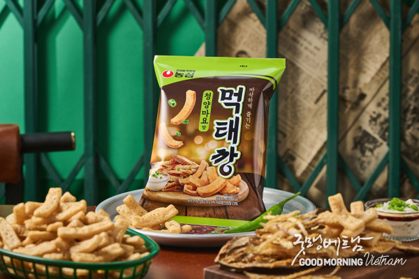 카지노사이트