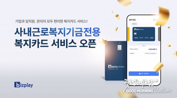 우리 카지노추천