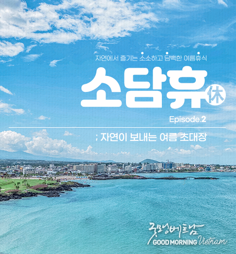 온라인 카지노 추천