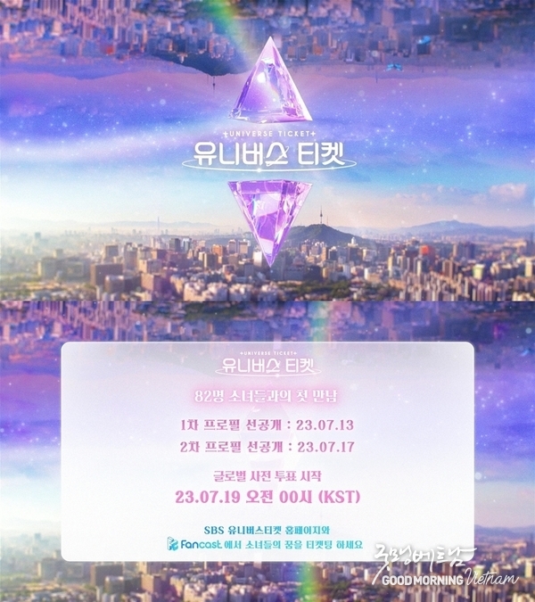 온라인 카지노 추천