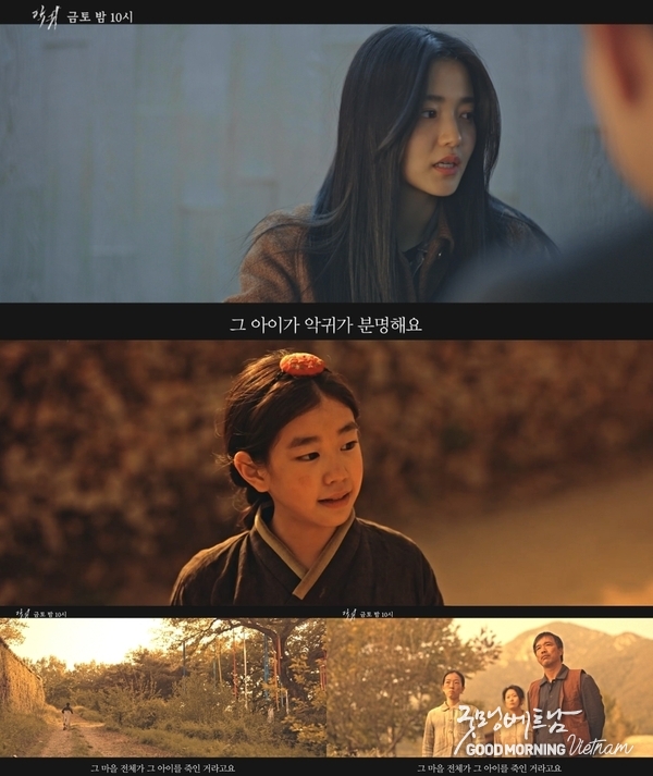 우리 카지노추천