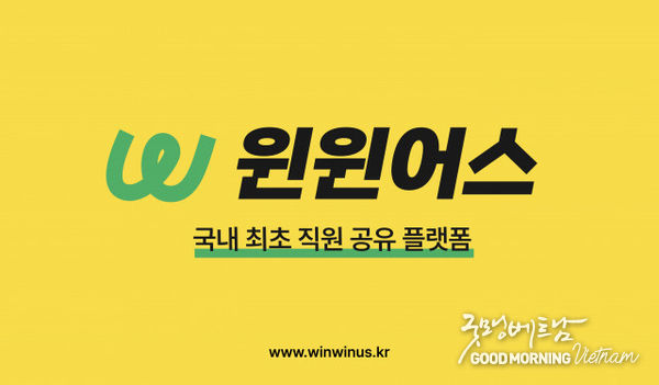 카지노 게임