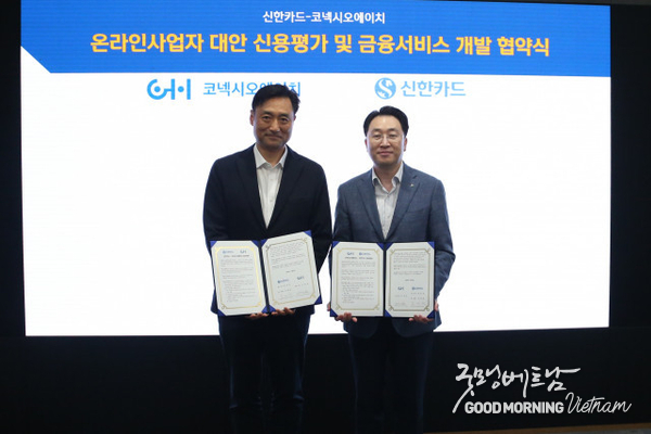 카지노 사이트 추천