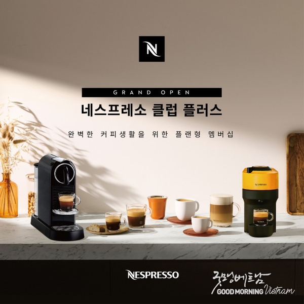 우리 카지노추천