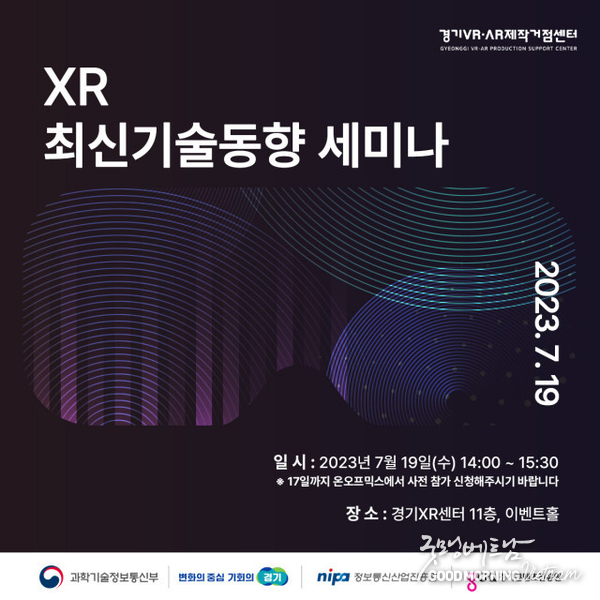 우리 카지노추천