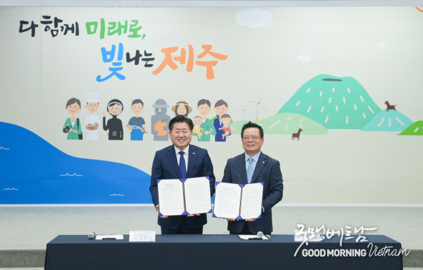 샌즈 카지노 사이트