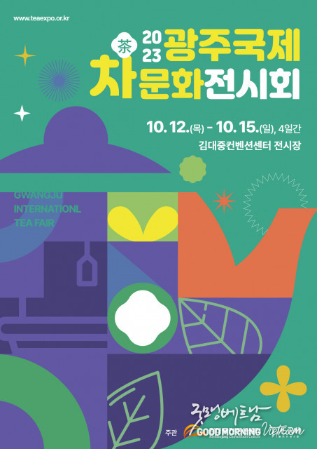 온라인 카지노 합법 사이트