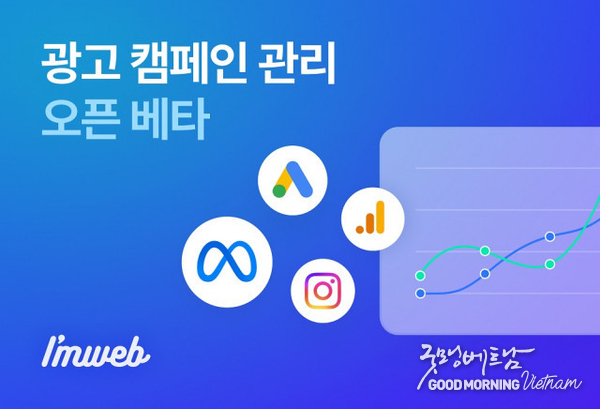 온라인 카지노