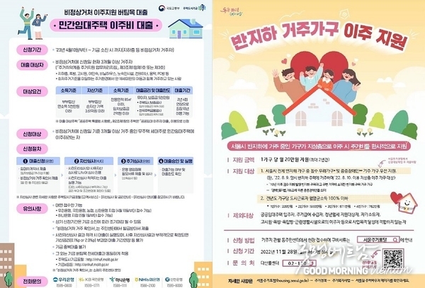 온라인 카지노