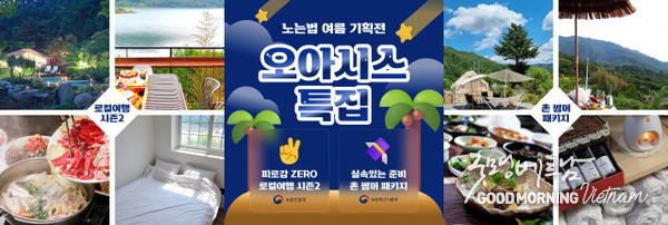 카지노 커뮤니티