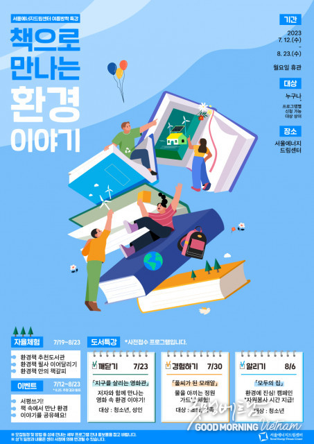 카지노 룰렛 사이트