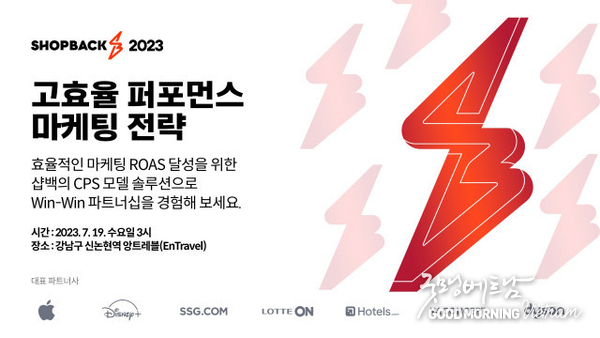 카지노 게임