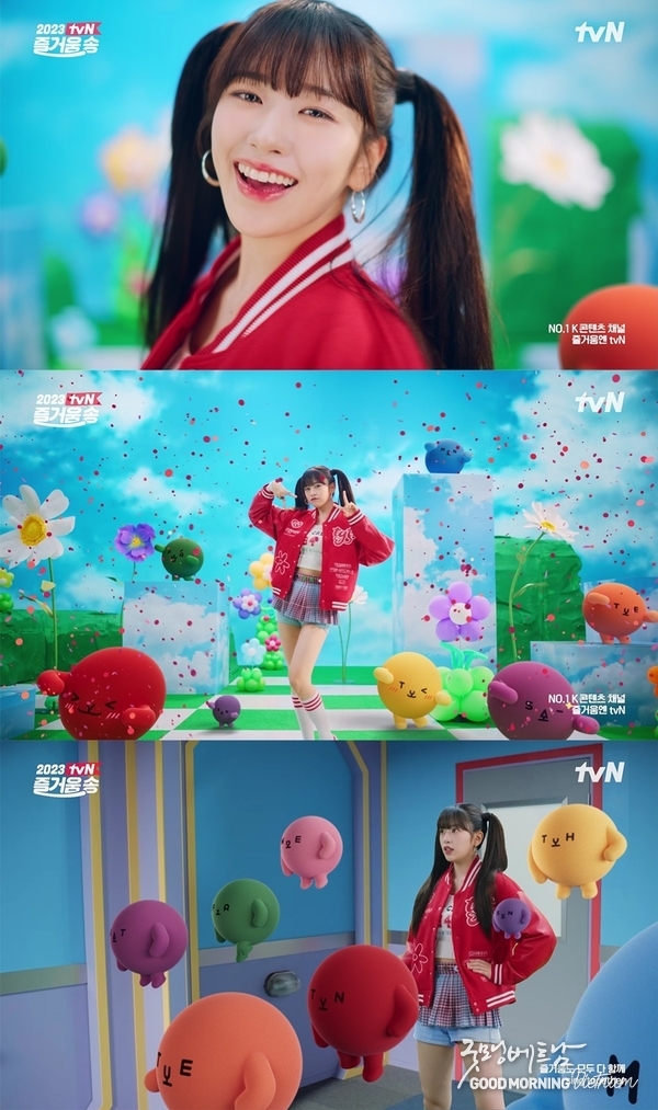 온라인 카지노
