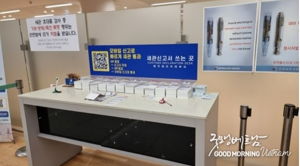 에볼루션 카지노 사이트