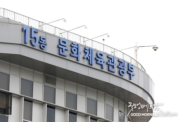 카지노 룰렛 사이트