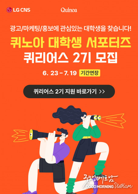 카지노