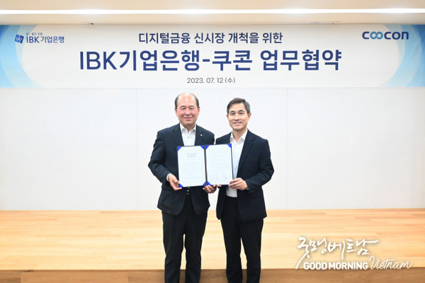 카지노 게임