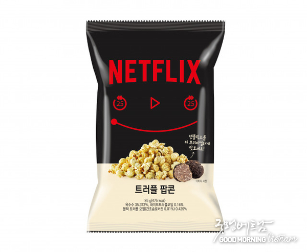 카지노 룰렛 사이트
