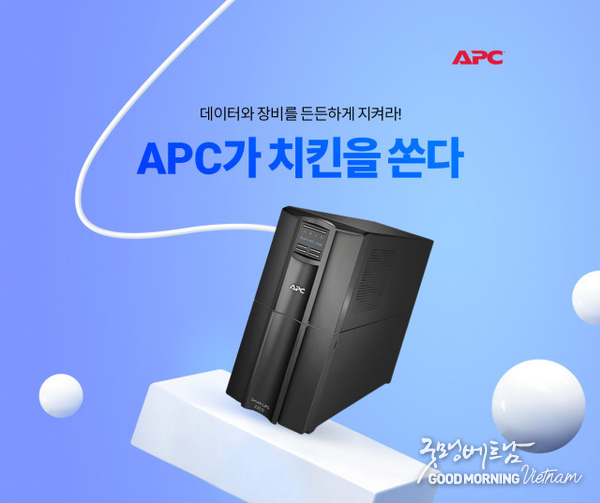 온라인 카지노 합법 사이트