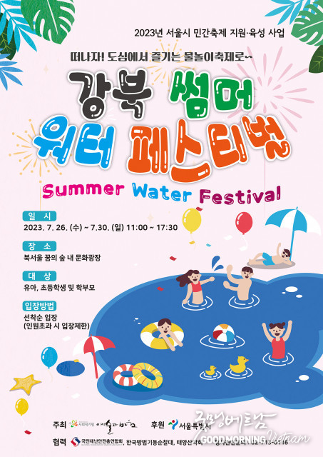 카지노 커뮤니티
