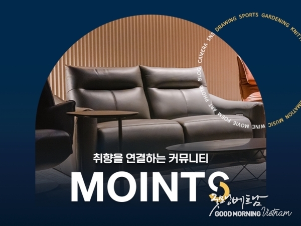 카지노 게임