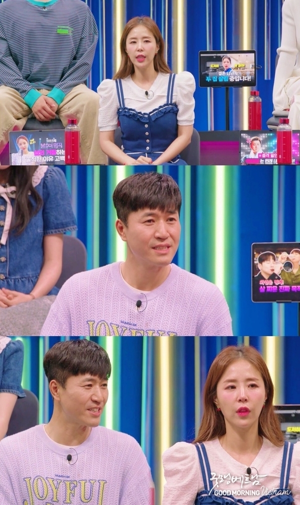 우리 카지노추천
