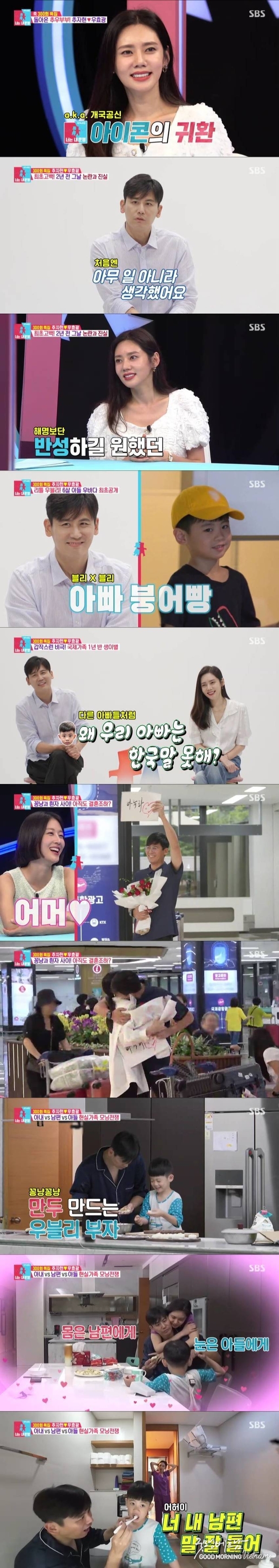 카지노 사이트 추천