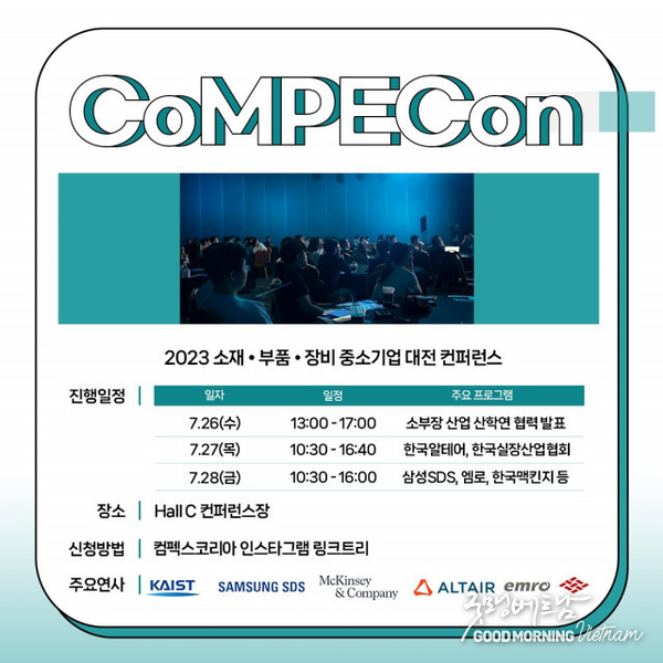 카지노 사이트 추천