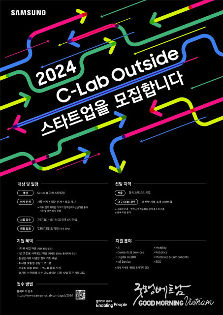 우리 카지노추천