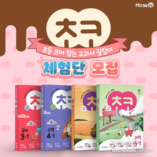 카지노 사이트 추천
