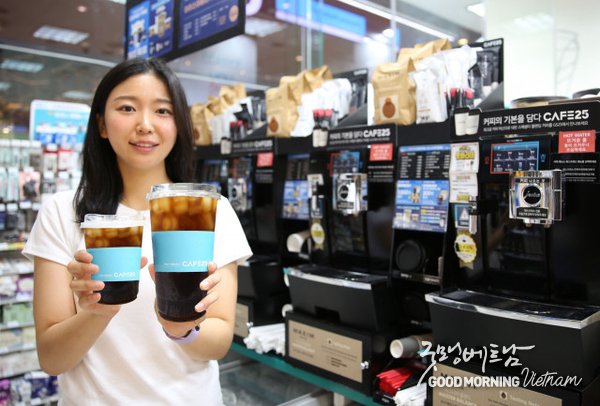 온라인 카지노