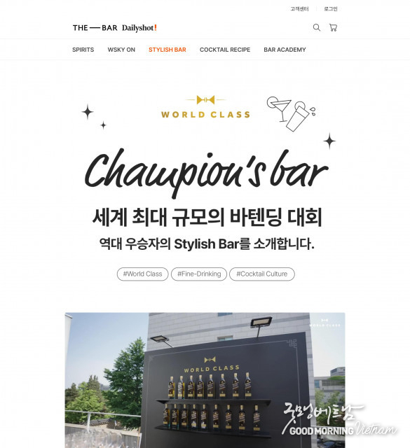 메이저사이트
