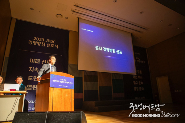 카지노 게임