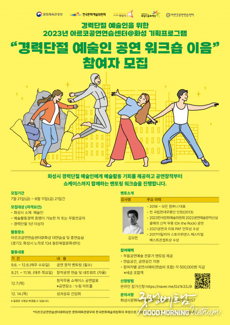 카지노 사이트 추천