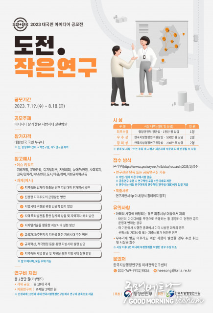 카지노
