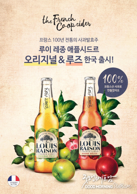 카지노사이트